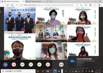 高市攜手台灣微軟、台積電基金會 提供軟硬體協助偏鄉學校邁向智慧化