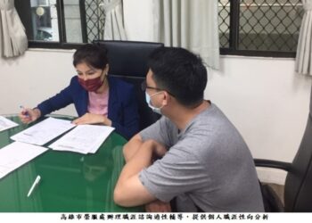 高市榮服處辦理職涯諮詢適性輔導 協助退除役官兵順利就業
