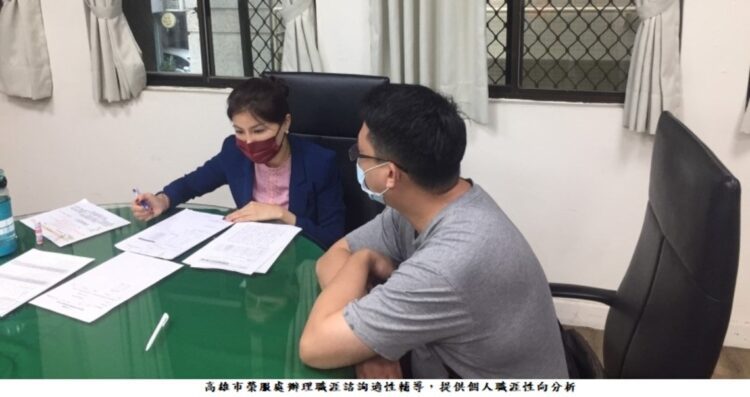 高市榮服處辦理職涯諮詢適性輔導 協助退除役官兵順利就業