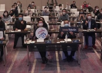 高市舉辦高階製造論壇 協助在地企業加速數位轉型