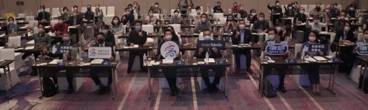 高市舉辦高階製造論壇 協助在地企業加速數位轉型 高市舉辦高階製造論壇 協助在地企業加速數位轉型