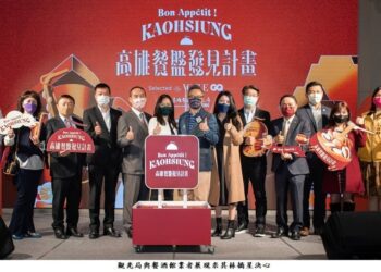 高雄56家最潮餐酒館挑動味蕾 最強主廚備戰《米其林指南》！星星勢在必得！