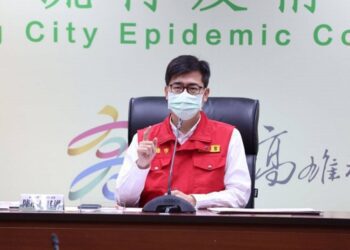 高雄今增14例本土 多與新光輪相關 陳其邁：擴大篩檢阻斷傳播