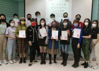 高雄大學10位同學高分通過教育部國際會展證照 其中1位更獲得美國WPCI 國際證照滿分