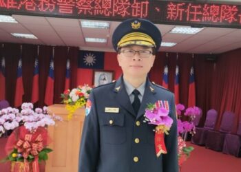 高雄港務警察總隊新任總隊長莊勝雄今上任 全力打造高雄港為適合經濟發展之港區