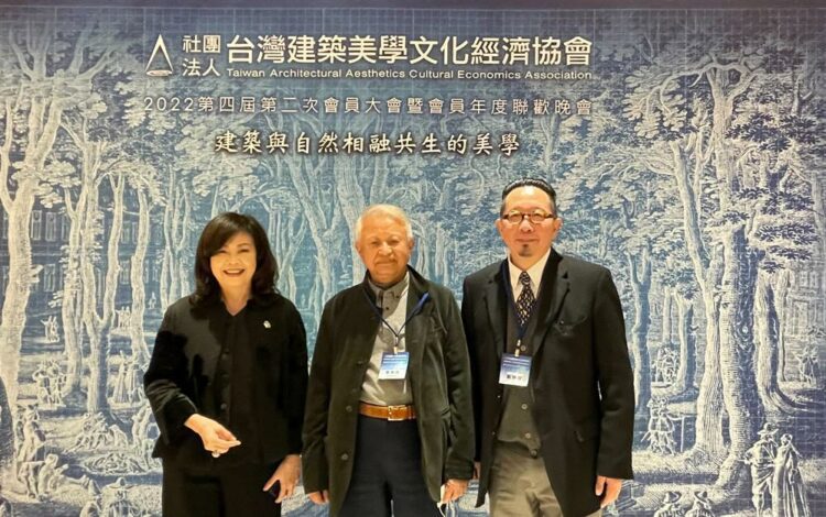 黄南淵、張麗莉、劉培森三代理事長雲集 傳承台灣建築美學宏大使命