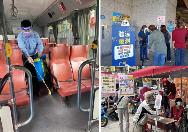 Omicron病毒來勢洶洶 高市府多管齊下落實環境清消防堵疫情