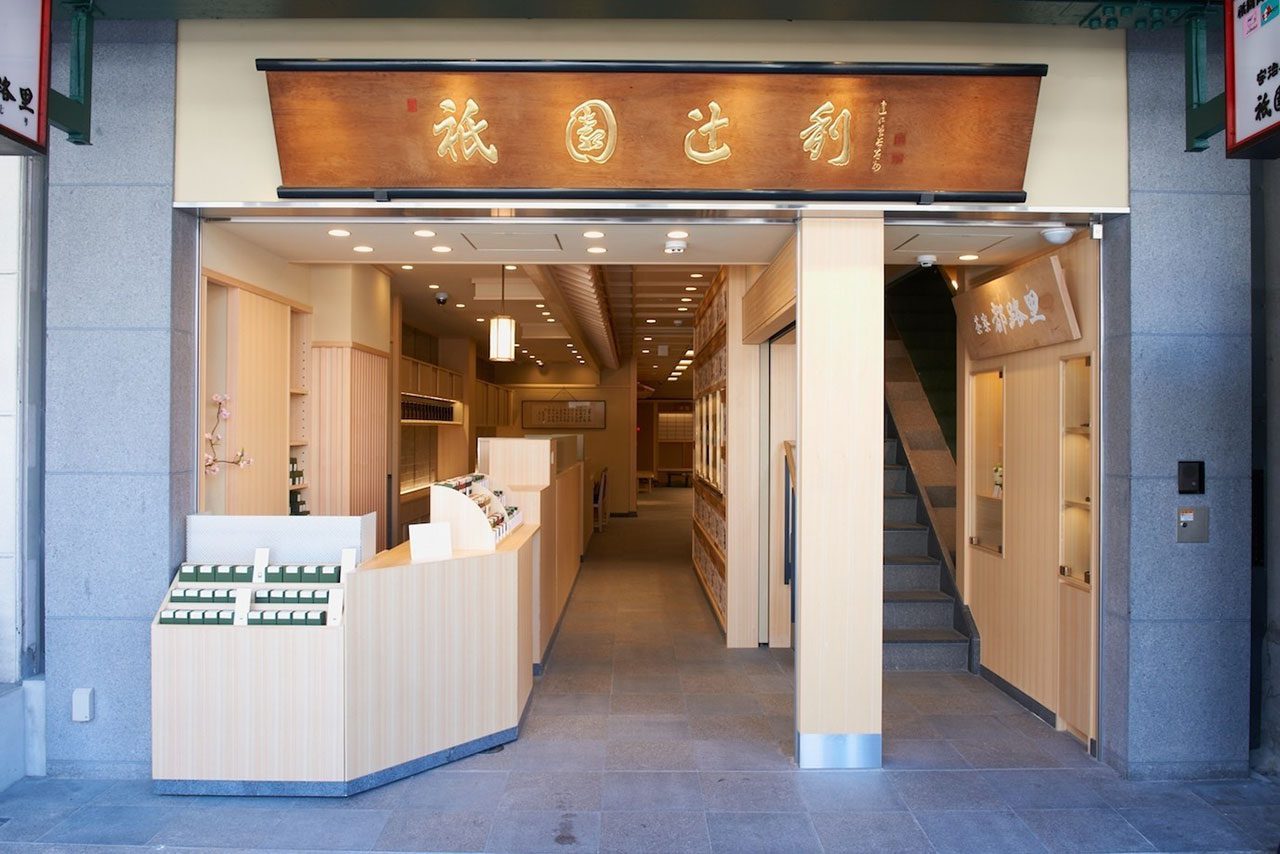 臺灣「TSUTAYA BOOKSTORE」期間限定「京都祭」即將開跑