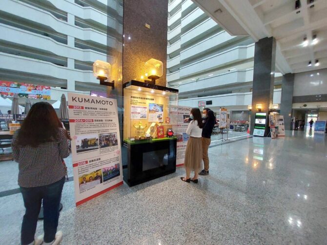 高雄市與日本友好城市熊本縣市締盟5週年展