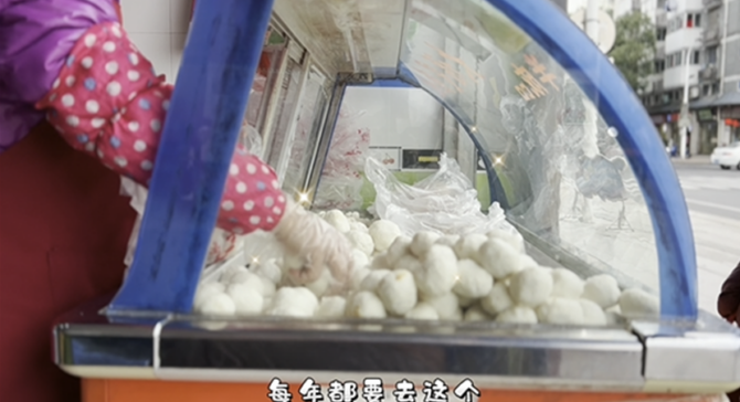 2022虎年春節兩岸媒體大聯播 百家廣播新媒體隔空報佳音