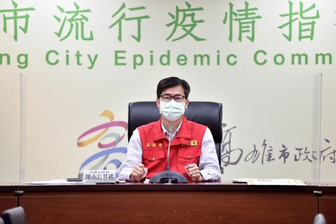 呼籲市民朋友儘速接種第三劑疫苗提升保護力