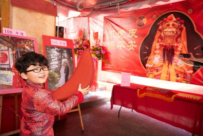廣惠宮文化祭 求虎皮保平安 擲筊拿金鏟子祝好「孕」