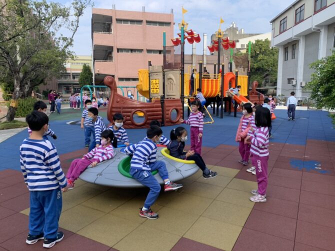 台南市打造校校有特色 創意兒童遊戲場 - 台北郵報 | The Taipei Post