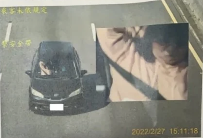 截圖 2022 03 21 下午1.31.10