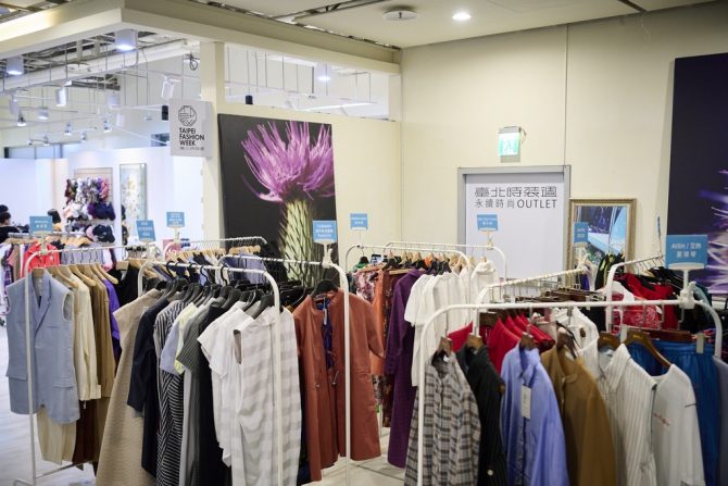 臺北時裝週與禮客Outlet 縮