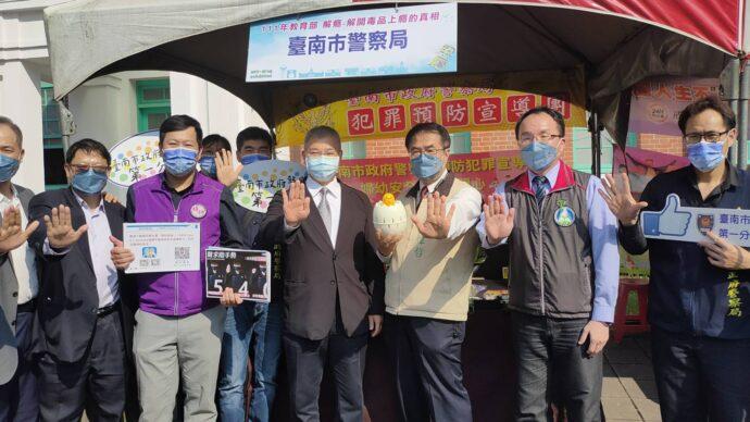 111年教育部「解癮—解開毒品上癮的真相」反毒教育特展登場