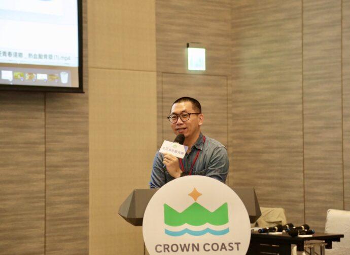 「皇冠海岸觀光圈」觀光創造所再創新話題 透過地方創生及美學帶入新覺感體驗遊程