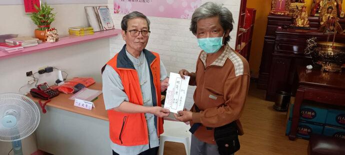 急病住院手術費籌措無門 嘉義無極門功德會慨伸援手
