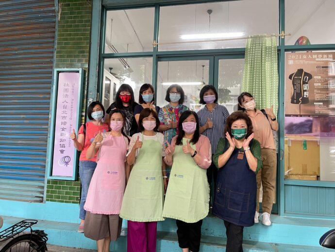 台北蓬萊扶輪社 跨界女力站出來 秉持「女人挺女人」的精神 婦幼關懷讚起來
