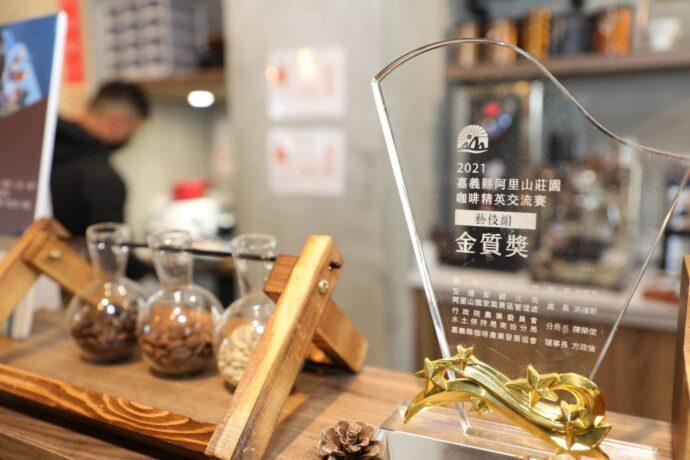 咖啡青農蘇彥璋連擲7個聖筊　種出藝伎獲金質獎