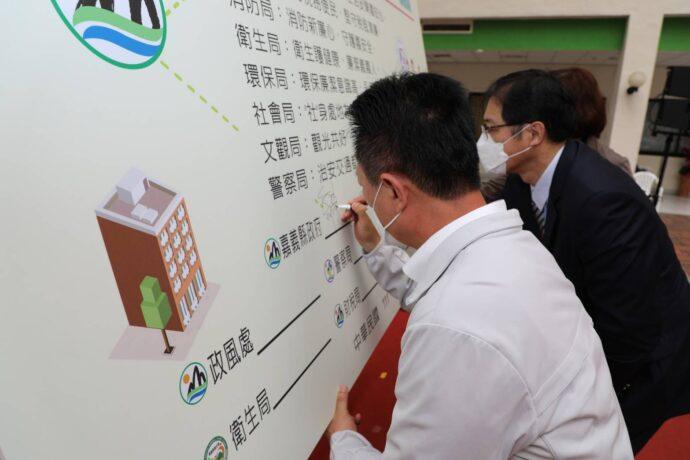嘉義縣府堅持「清廉不貪污」　翁章梁：建構互「廉」網