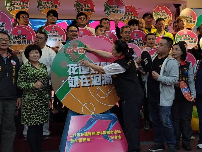 「花蓮好勁．競在洄瀾」 徐榛蔚邀請國人到花蓮運動觀光