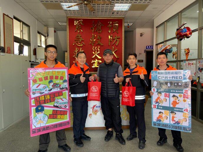 男昏迷無呼吸心跳消防員CPR鬼門關救回