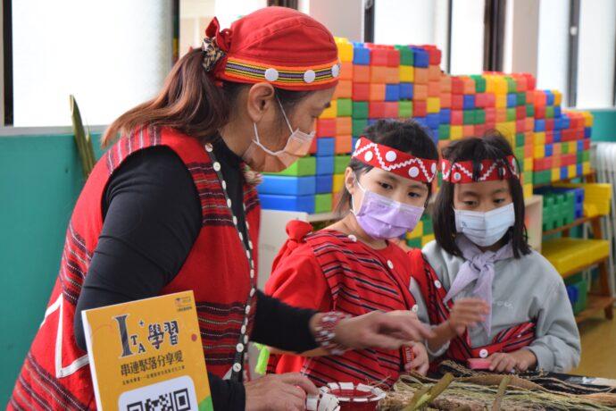 新北部落大學行動成果展 3 月起巡迴推廣活動開跑