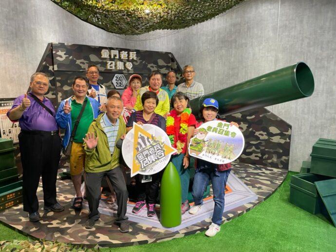 金門特約店家召集令！中秋博狀元餅與老兵召集令活動特約店家快集合！