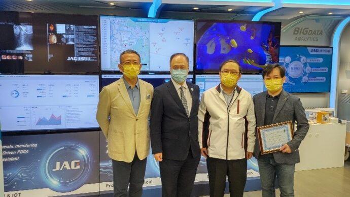新北科技防疫經驗傳授關島 照護醫療雲平台 國際合作正式啟動