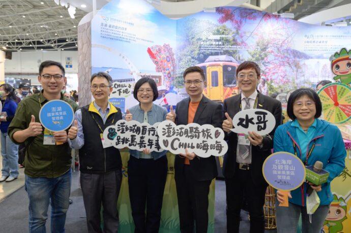北觀處參與2022國家風景區自行車旅遊主題館 邀請車友到北海岸騎車去