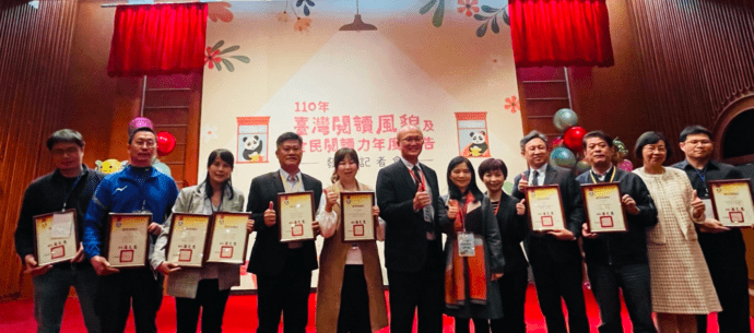 金門縣公共圖書館獲得「教育部110年臺灣閱讀風貌及全民閱讀力」11個獎項