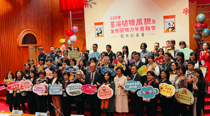 金門縣公共圖書館獲得「教育部110年臺灣閱讀風貌及全民閱讀力」11個獎項