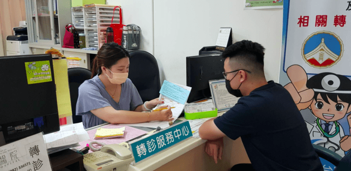 金門縣鄉親赴臺就醫享就醫住宿補助