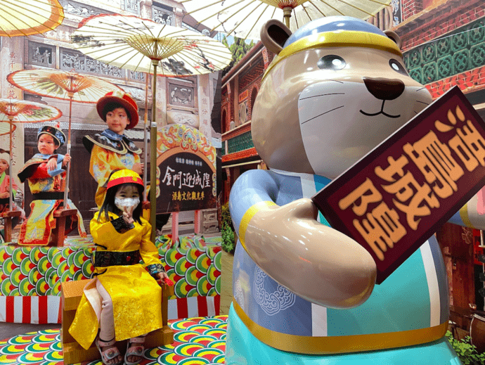 高雄旅展「蜈蚣座」迎客 金門館消費滿額抽機票