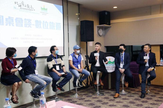 以地方品牌和數位旅遊開啟觀光新視野 北觀處皇冠海岸觀光圈開跑 以地方品牌和數位旅遊開啟觀光新視野 北觀處皇冠海岸觀光圈開跑