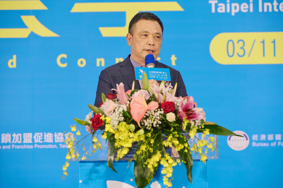 自己當老闆！2022台北國際加盟春季展 連鎖總部推多項創業優惠促銷、首日人潮破萬