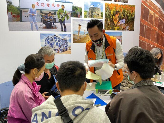 高雄旅展「蜈蚣座」迎客 金門館消費滿額抽機票