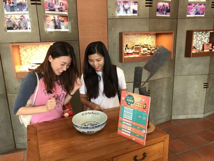 金門特約店家召集令！中秋博狀元餅與老兵召集令活動特約店家快集合！
