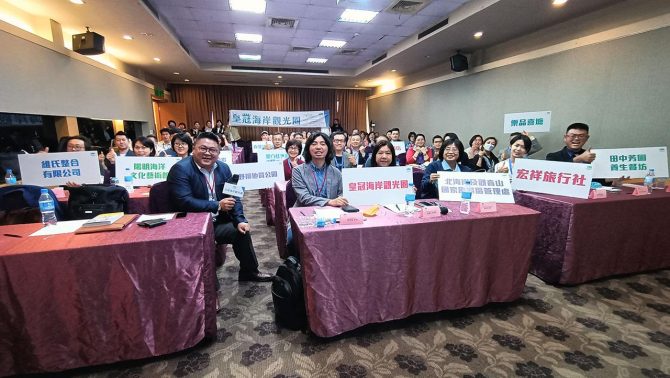 以地方品牌和數位旅遊開啟觀光新視野 北觀處皇冠海岸觀光圈開跑 以地方品牌和數位旅遊開啟觀光新視野 北觀處皇冠海岸觀光圈開跑
