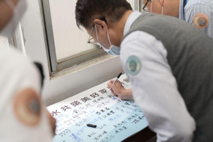 新北樂活基地 後疫情時代的多元共享 新北樂活基地 後疫情時代的多元共享