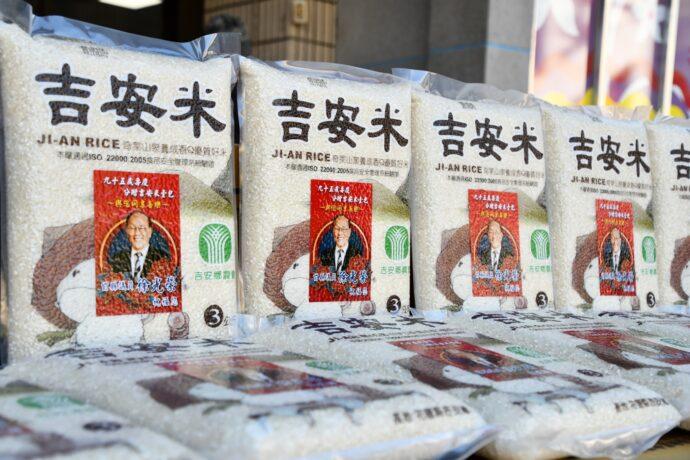 95歲長者徐光榮捐贈3噸吉安米 游淑貞感恩善行義舉