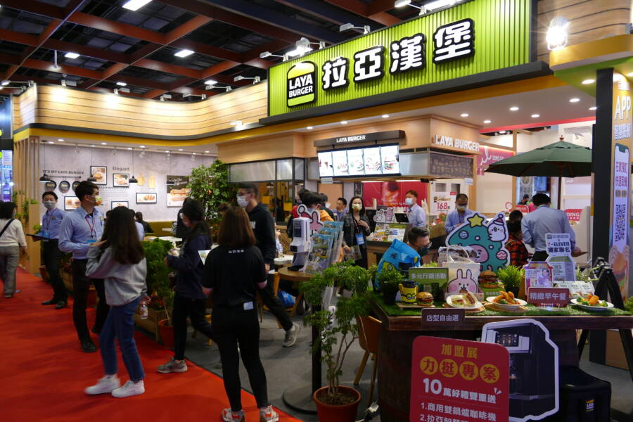 自己當老闆！2022台北國際加盟春季展 連鎖總部推多項創業優惠促銷、首日人潮破萬