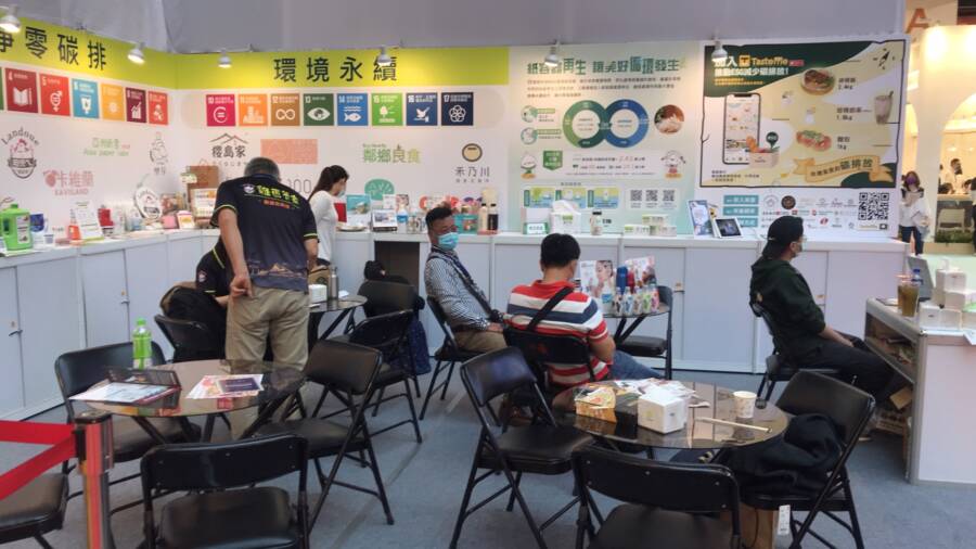 推動連鎖產業ESG 加盟展首創永續展示專區