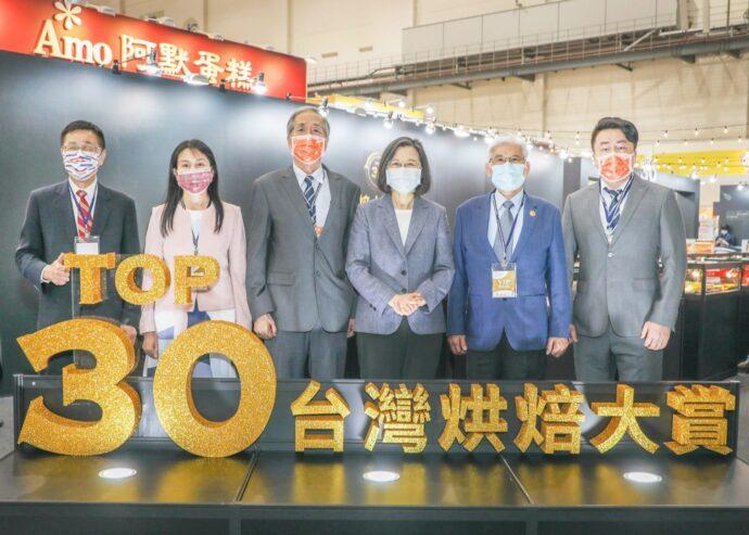 2022台北國際烘焙暨設備展3/17起「舒心烘焙，療癒你心」