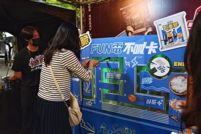 NON-STOP不喊卡街舞賽 香堤廣場熱力開跳