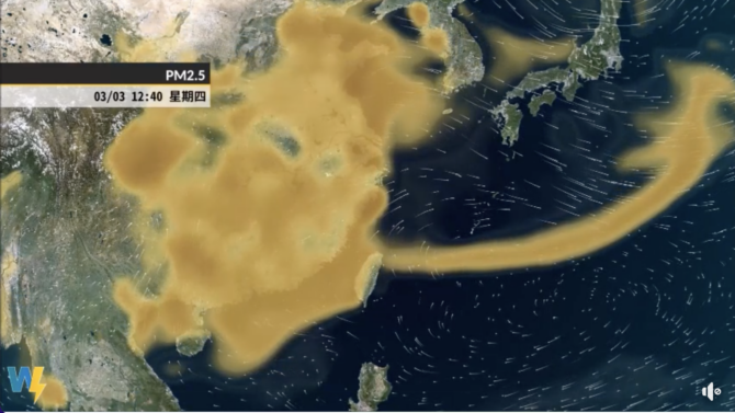 境外空氣污染接近中!驚人模擬畫面曝光 氣象達人:別開窗! 境外空氣污染接近中!驚人模擬畫面曝光 氣象達人:別開窗!
