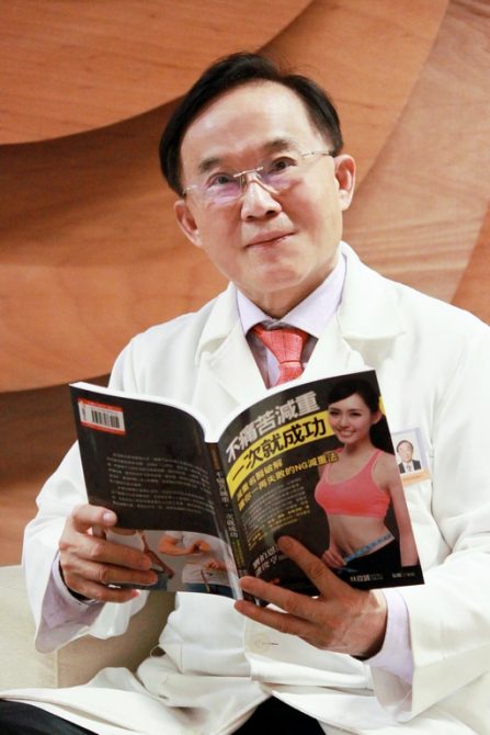 婦女醫學專家潘俊亨醫師 1