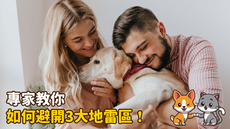 工作區域 7 100 2