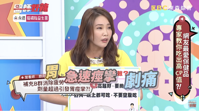 截圖 2022 04 06 上午11.06.44